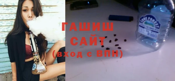 соль курить ск Верхний Тагил